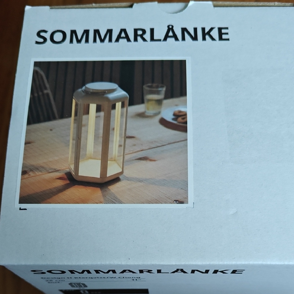New in box rare IKEA Sommarlånke Lamp Lantern 11 inch
